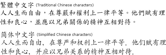 雾港追凶电影海报