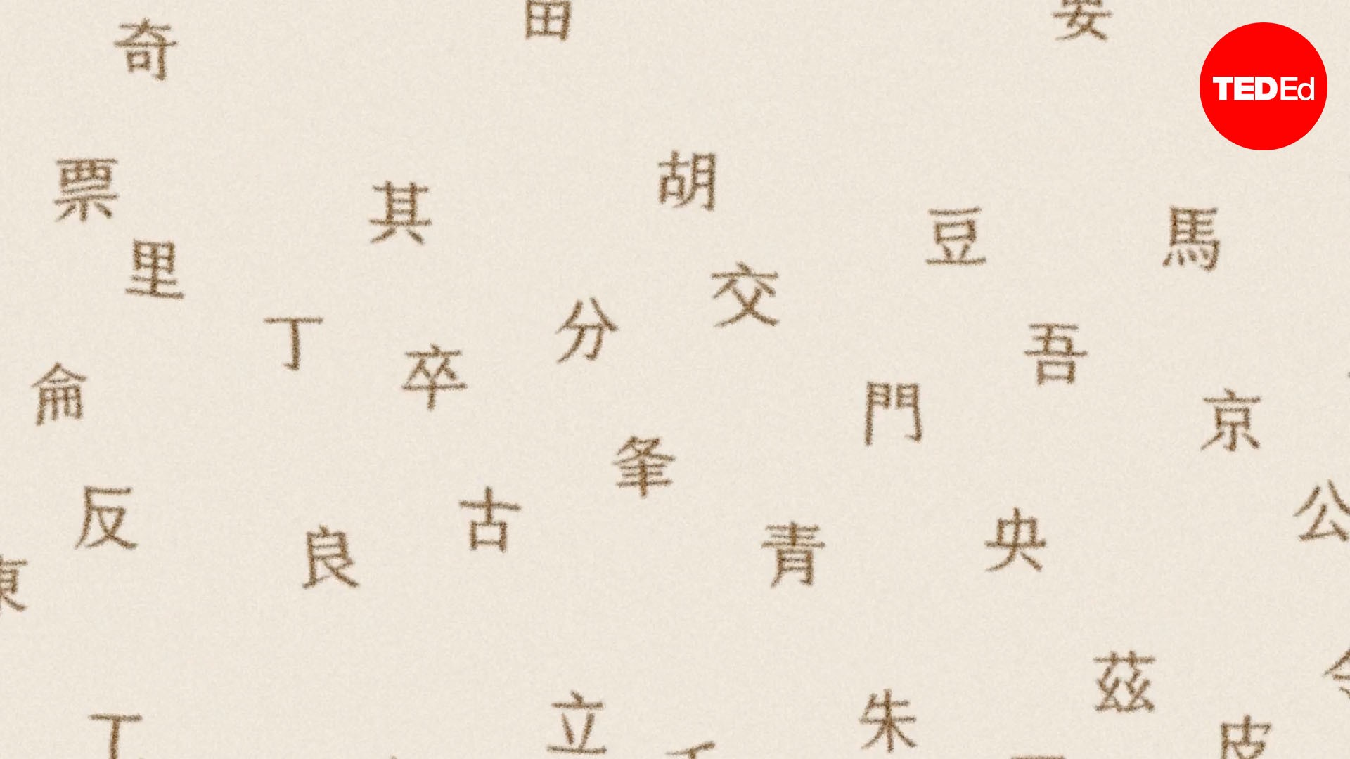 深空引力电影海报